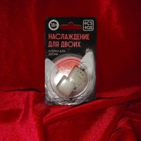 Кубики "Наслаждение для двоих"