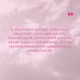 ЭКСТЕНДЕР для увеличения 