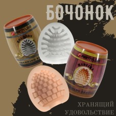 необычный мастурбатор 
