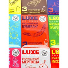 Презервативы Luxe