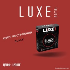 Презервативы LUXE BLACK 