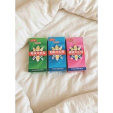 Презервативы с усиками и шариками