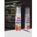 Съедобные смазочки Tutti Frutti