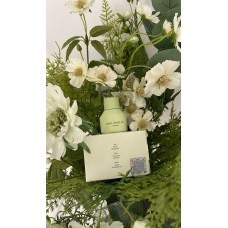 Come inside me gardenia Come inside me gardenia