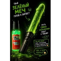 Неоновый лубрикант DR. JOYS. Неоновый лубрикант DR. JOYS.