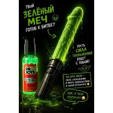Неоновый лубрикант DR. JOYS. Неоновый лубрикант DR. JOYS.