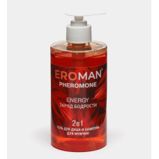  гель для душа и шампунь для мужчин ENERGY Eroman