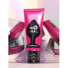 лубрикант SILICONE LOVE SURPRISE разогревающая