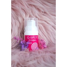 Стимулирующий интимный крем Cosmo G-spot 