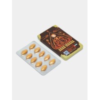 Arab Viagra 