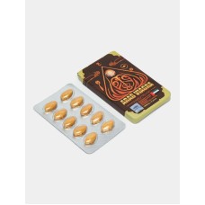 Arab Viagra 